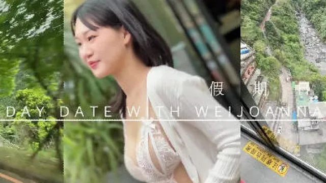我用跳蛋調戲台灣女大生