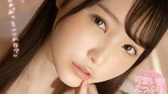 SSIS-310 我被迫配合姐姐的激烈口交训练