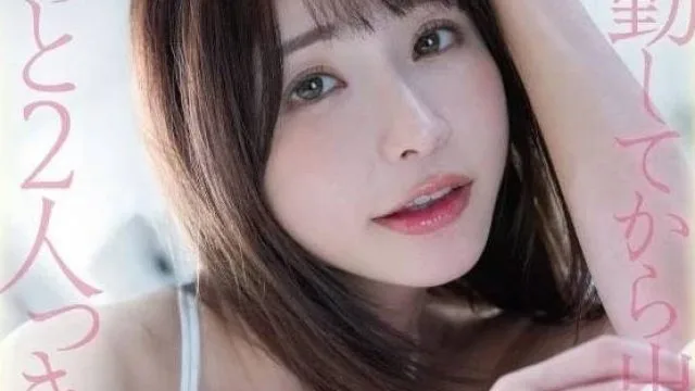 FSDSS-611 从下班后到上班前一直都是二人独处