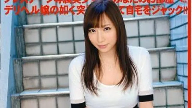 chn-069 絶対的美少女-吉川蓮