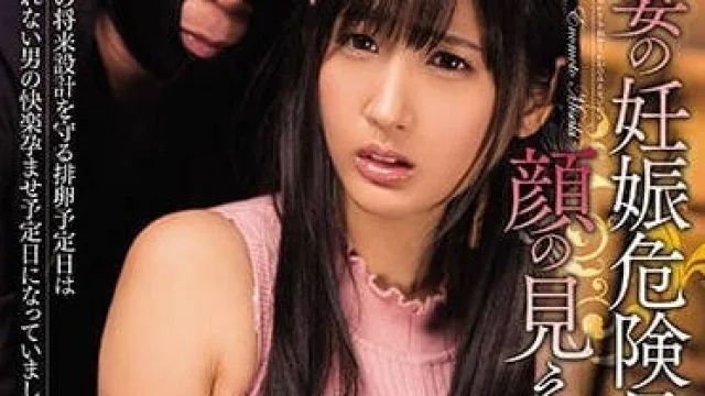 MEYD-457 人妻榎本美咲在危险日被蒙脸色魔疯狂强奸