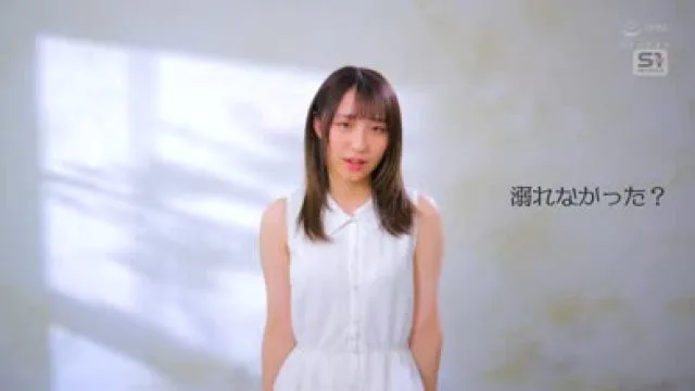 SONE-704 ダイヤモンド新人NO.1 STYLE 女子大生グラビアアイドル 新木希空 AVデビュー