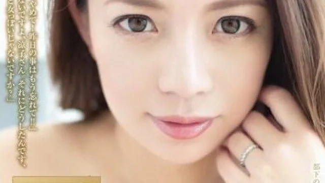 adn-068 被强奸的时候 – 織田真子
