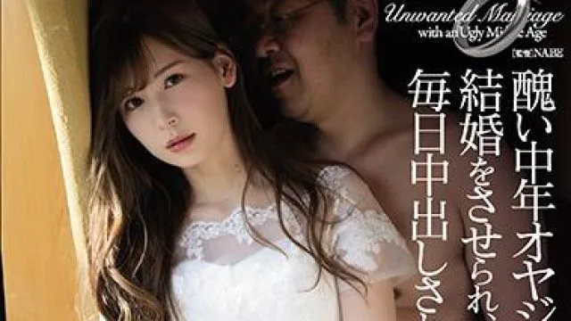atid-431 毎日中出し-明里つむぎ