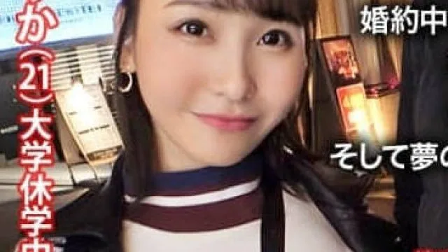 NTR-018 超级美艳未婚妻剧情解析与分析