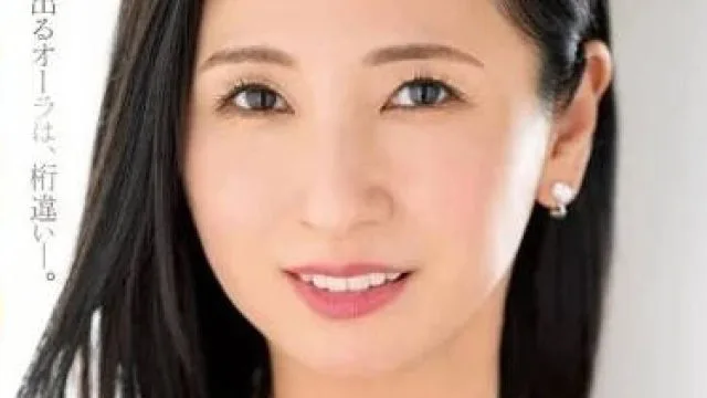 JUQ-423 前艺人的人妻-月野百合宁