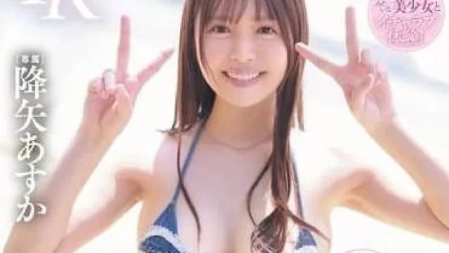FSDSS-909 与初恋女友过夜约会中的激烈性爱