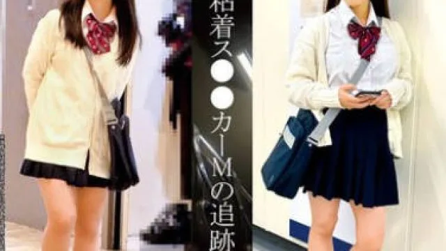 SHIND-101 粘着ス●●カーMの追跡・自宅●禁記録＃124・125