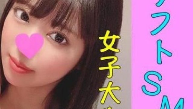 STFX-014 さら