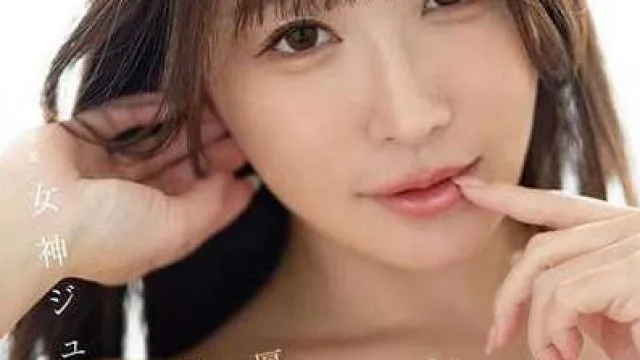 fns-050 ずっと見つめ合いヨダレ・唾液ダラダラ全身ベロベロ超濃厚ベロキス性交 女神ジュン
