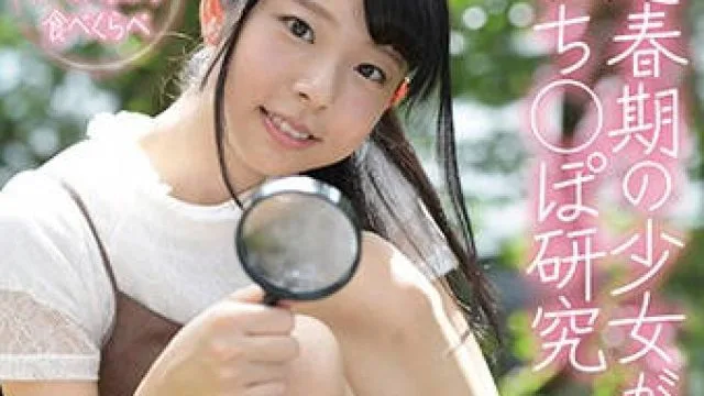 sdab-047 青春期的可爱女孩 – 竹内乃爱