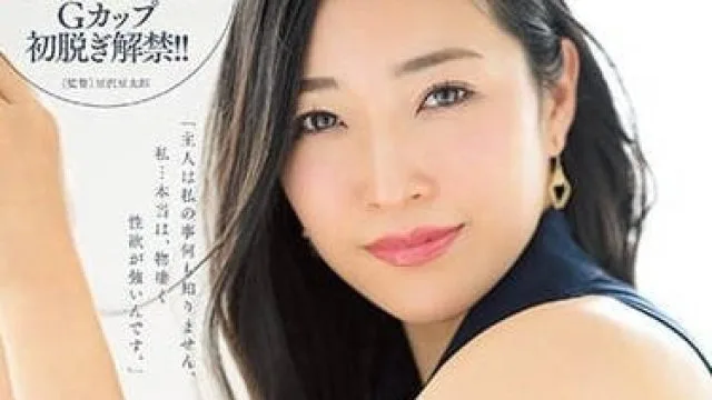 JUQ-305 曾是空姐的人妻 – 东条实澪