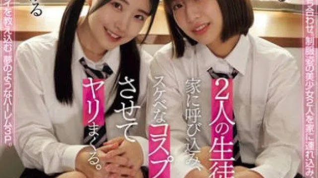 MUKD-558 仲良し美少女2人組の間に挟まりたい。変態オジサン参上。 2人の生徒を家に呼び込み、スケベなコスプレをさせてヤリまくる。