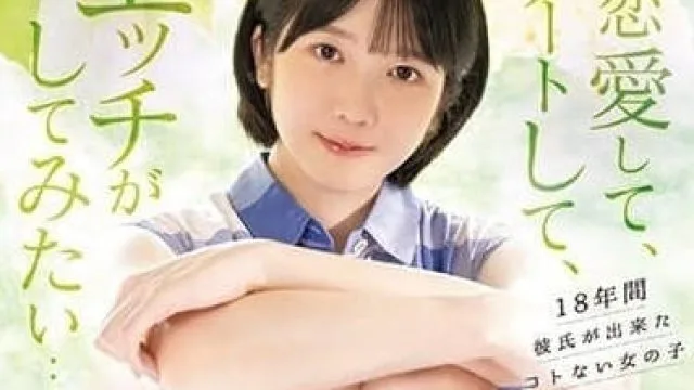 MIFD-463 短发美少女AV出道-黑奈露西亚