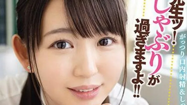 mvsd-477 老师太可爱了-広瀬みつき