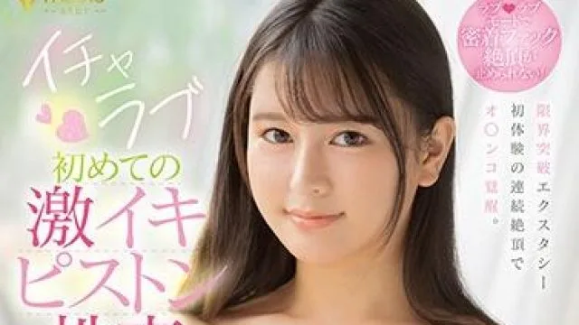 fsdss-133 激情性交-神木サラ