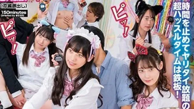 HUNTC-187 3年C組の文化祭の模擬店は時間停止カフェ2 いつでもストップ！いつでもセクハラできる時間停止カフェはパンチラ見てもおっぱい触ってもキスしても