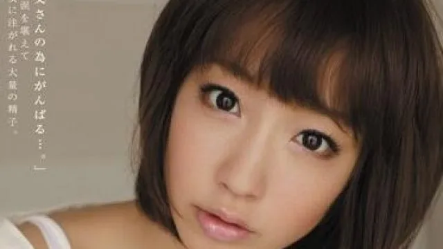 RBD-304 强奸女孩 杏树纱奈 高清中文字幕