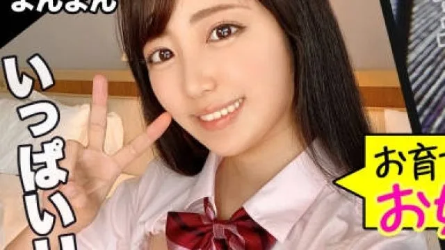 345SIMM-588優等生大小姐学生的本性是