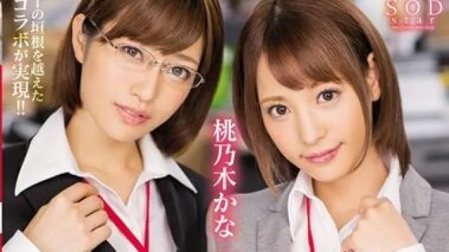IPX-077 大乱交4時間SP-桃乃木かな 市川まさみ