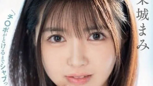 FSDSS-691 口交猛特训 – 茉城真美