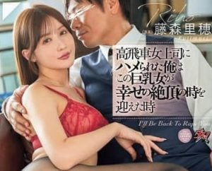 藤森理惠