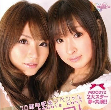 MIRD-078 10周年纪念特别篇
