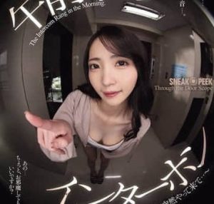 美之嶋惠理