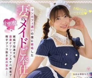 山岸彩花