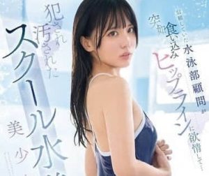 渚爱梨