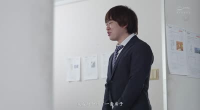 JUR-306 需求不止的人妻的妒忌性黏着性交 白石茉莉奈