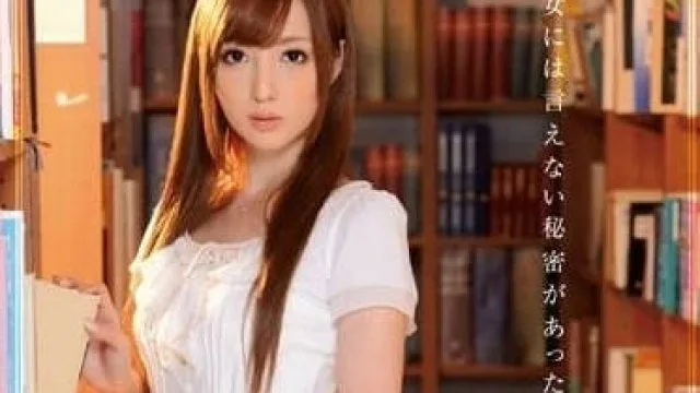 IPZ-382 美女图书管理员 – 冬月枫