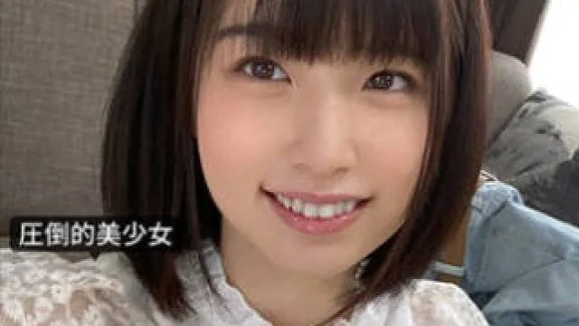 SHPV-003 まいちゃん【素人ホイホイPV 美少女 清楚 美乳 顔射 ハメ撮り 個人撮影 モデル コスプレ 3発射】