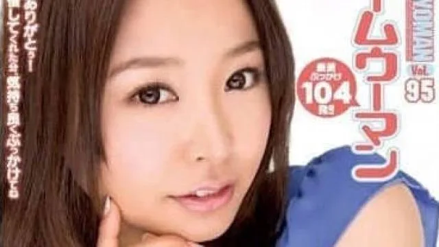MIGD-587 夏目彩春 集体颜射美颜姐姐