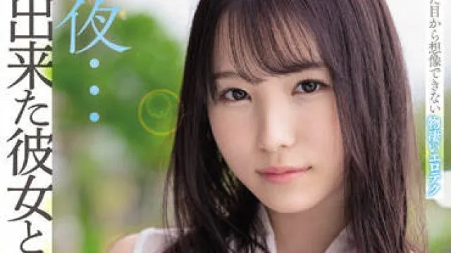 ssis-470 纯洁和性感的技巧-香水じゅん