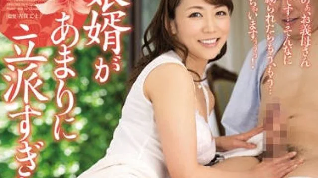 oba-283 我的儿媳妇-市川彩香