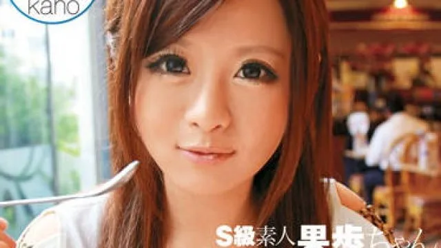 DSAM-23 S级素人-果步小姐