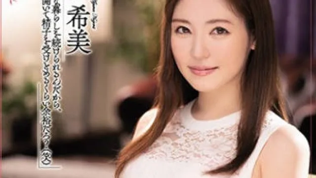 meyd-656我其实被老公的上司一直侵犯-东希美