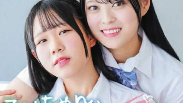 MARAA-202 月見るい・新沢渚 るいちゃん、そこはダメっ…【～ふたりえっちスピンオフ～】