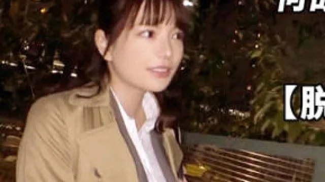 261ara-478：她的应募理由是单身社员的寂寞无法满足