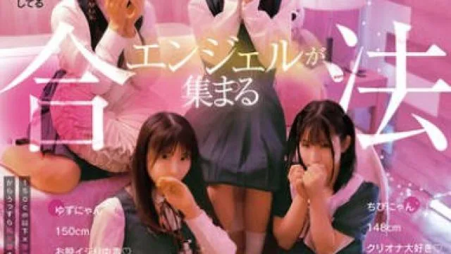 MIAB-581 原宿のミニマムエンジェルが集まる合法未使用ワレメ見学クラブへようこそ