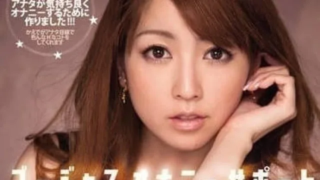 IPTD-590 超豪华服务帮助屏幕前的你爆射-松岛枫