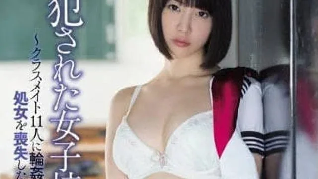 KAWD-701 巨乳学生会长铃木心春作品解析