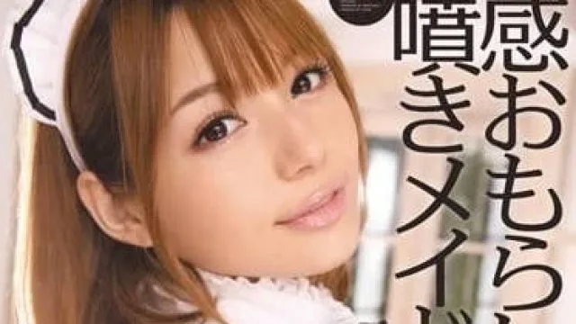 IPTD-789 混血女仆RIO精彩作品介绍