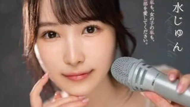 SSIS-953 喜欢线下约炮的乱交女孩 – 香水纯高清剧情