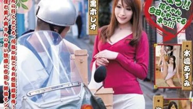 juc-597 花仔寿司店