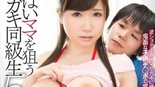DVDES-841 拜托把我妈睡到怀孕 – 千乃安住