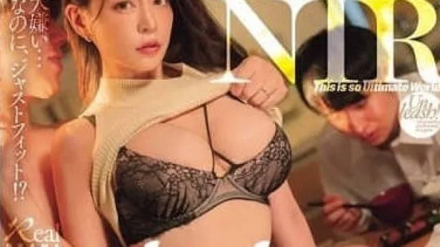 DASS-650 妻子被NTR的正常世界观 橘玛丽