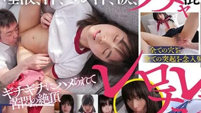 stars-281 制服美少女-朝比奈ななせ