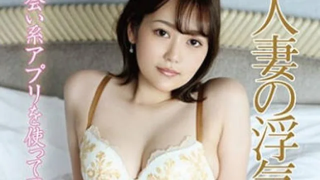 SOAV-111 人妻の浮気心 小清水真紀
